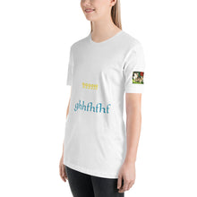 Short-Sleeve Unisex T-Shirt