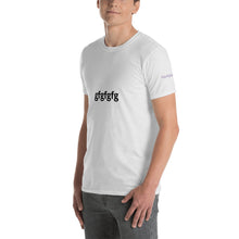 Short-Sleeve Unisex T-Shirt dhudsjfgdjf